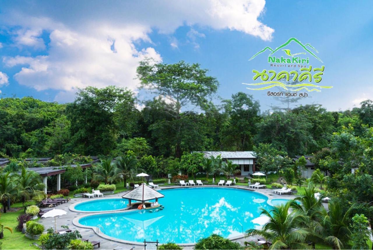 Hin Dat Nakakiri Resort & Spa מראה חיצוני תמונה