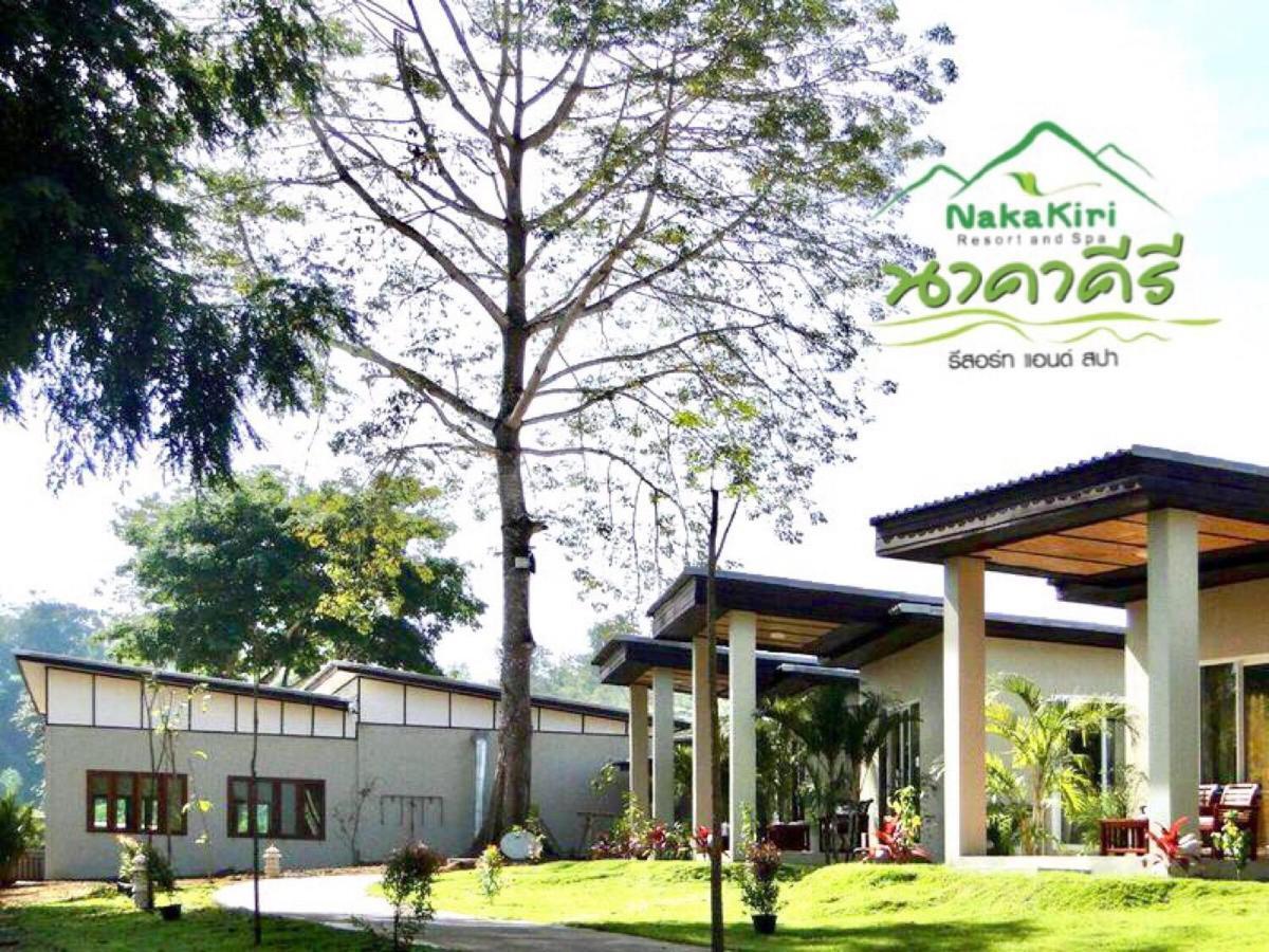 Hin Dat Nakakiri Resort & Spa מראה חיצוני תמונה