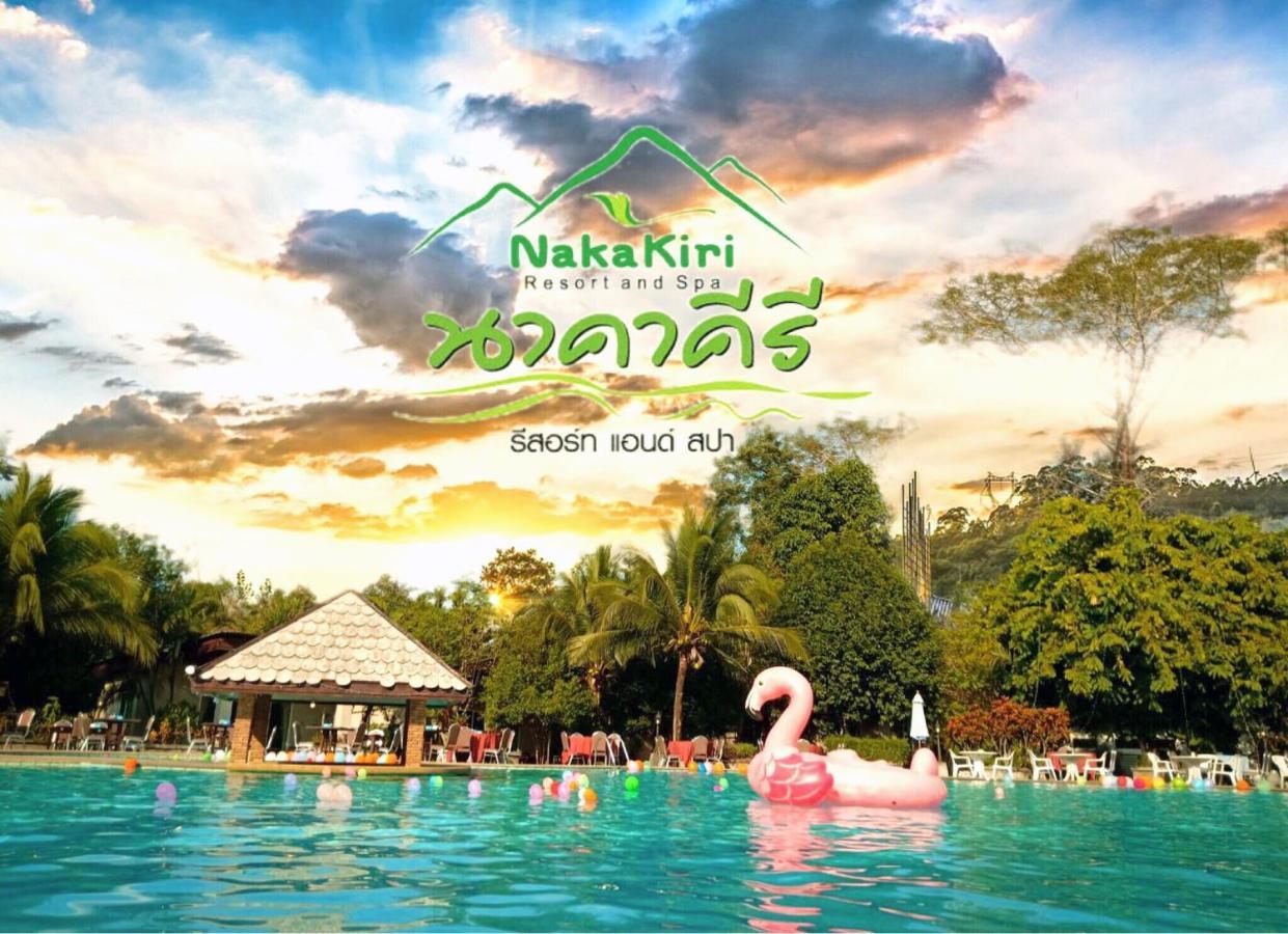 Hin Dat Nakakiri Resort & Spa מראה חיצוני תמונה